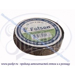 Изолента Folsen 19мм X 20м, черная, Premium(-18оС- +105оС)
